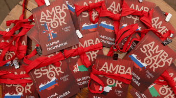 Ambassador Party 2024